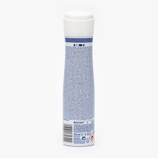 Deodorant spray feminin Beauty Elixir Sensitive 150ml
