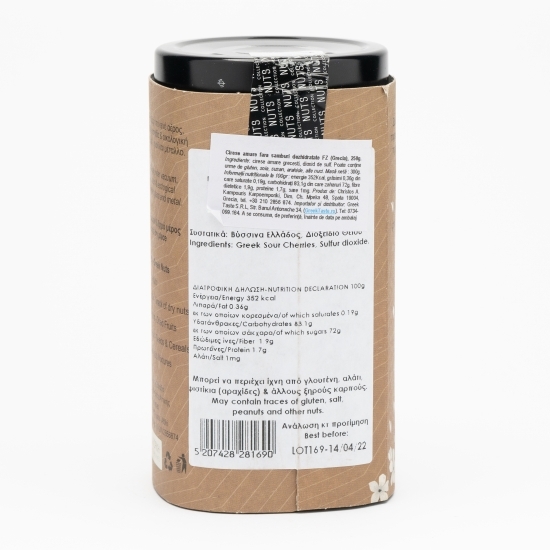 Cireșe amare deshidratate, fără sâmburi 250g