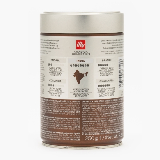 Arabica Selection India 250g,  cafea boabe