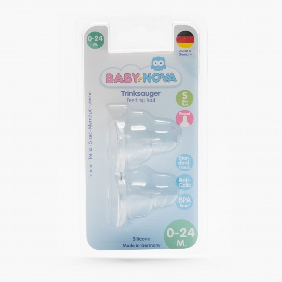 Tetine din silicon rotunde pentru ceai măsura S, 0-24 luni 