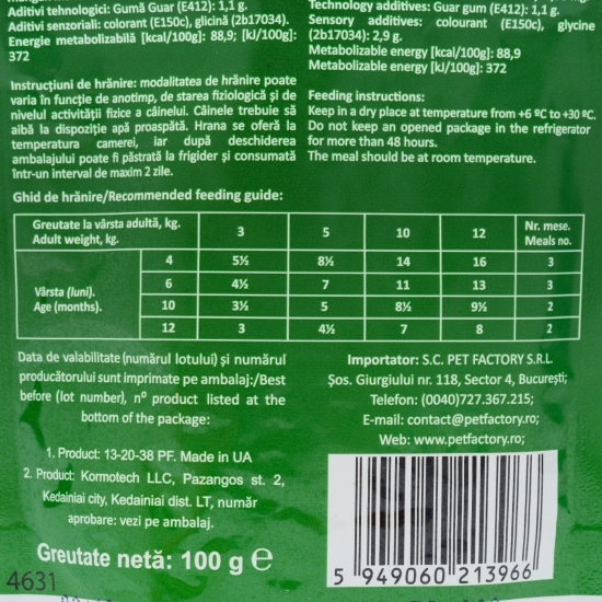 Hrană umedă pentru câini juniori, 100g, cu pui în sos