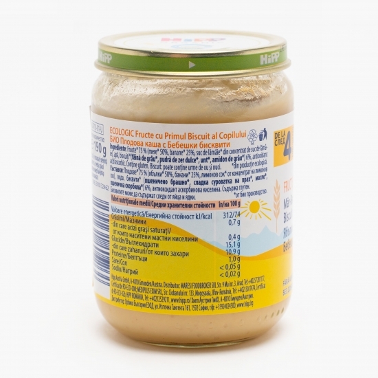 Piure ecologic fructe și cereale, +4 luni,  190g