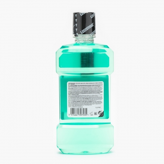 Apă de gură Teeth & Gum Defence 0.5l