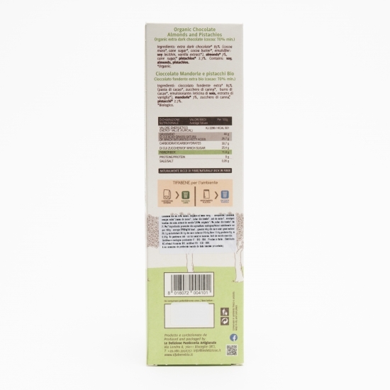 Ciocolată eco cu 74% cacao, migdale și fistic 100g