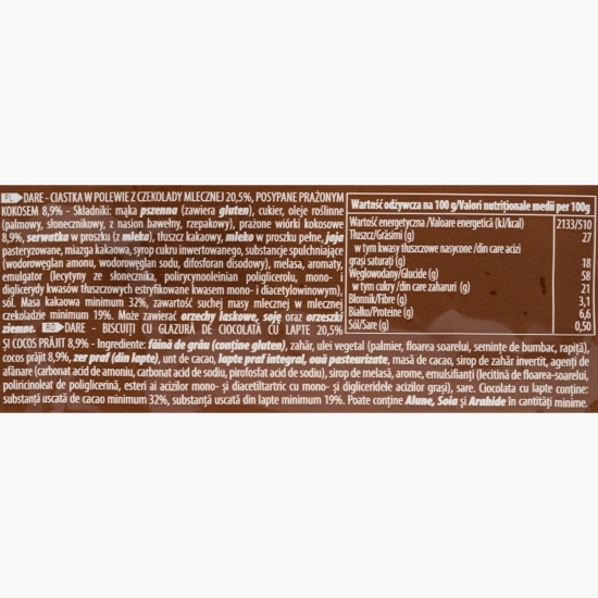 Biscuiți cu glazură de ciocolată cu lapte și cocos 44.5g