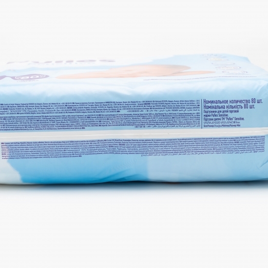 Scutece Sensitive, 2 Mini, Maxi Pack, 4-8kg 80 buc