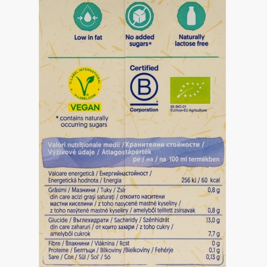Băutură eco din orez și nucă de cocos 1l