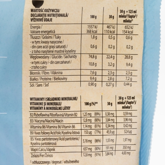 Cereale pentru mic dejun 425g