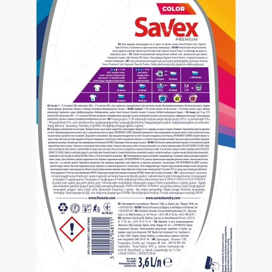 Detergent de rufe lichid Premium Color, 80 spălări, 3.6l