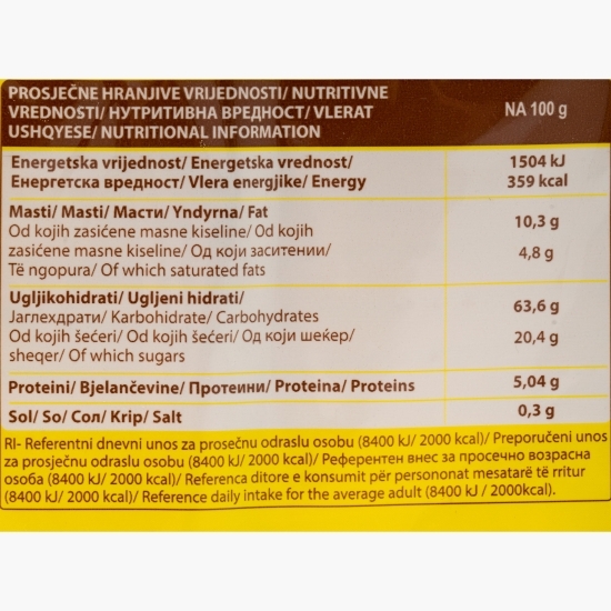 Biscuiți Petit Beurre 1000g