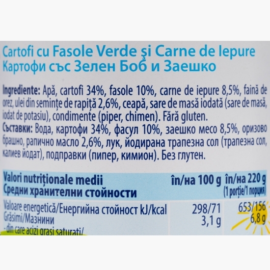 Meniu iepure cu cartofi și fasole verde +12 luni, 220g
