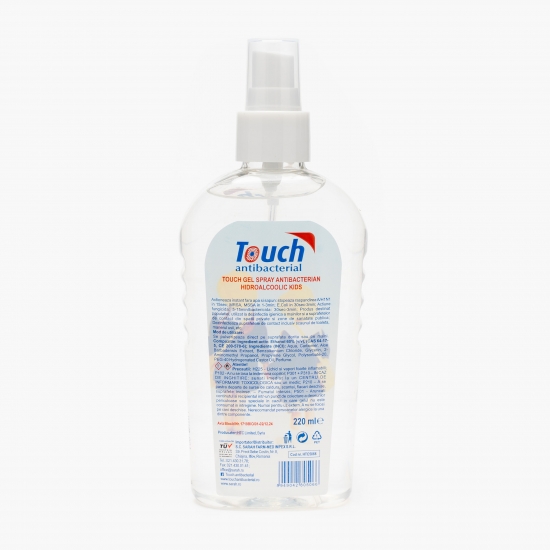 Spray antibacterian Kids 220ml