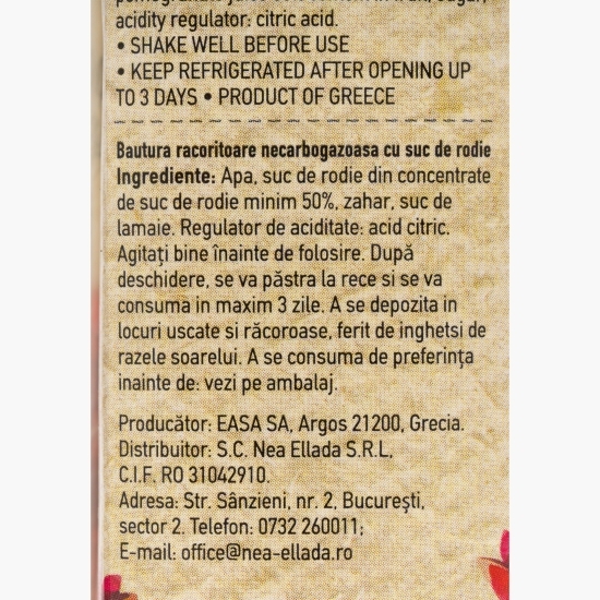 Suc de rodie 0.25l