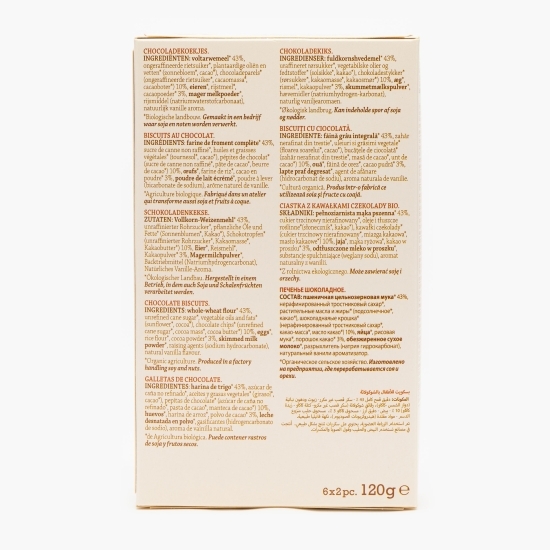 Biscuiți eco pentru copii, cu ciocolată, +36 luni 120g