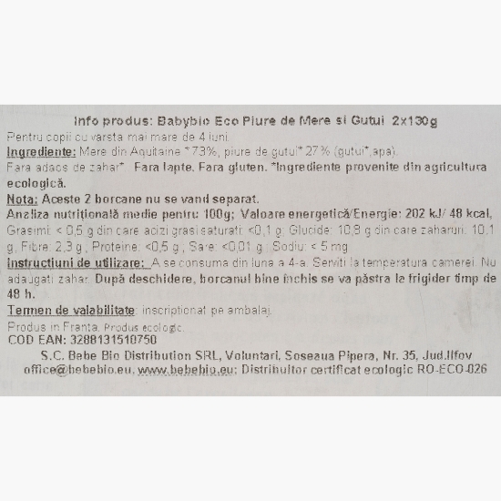 Piure eco de mere și gutui, 4+ luni, fără zahăr adăugat,  2x130g