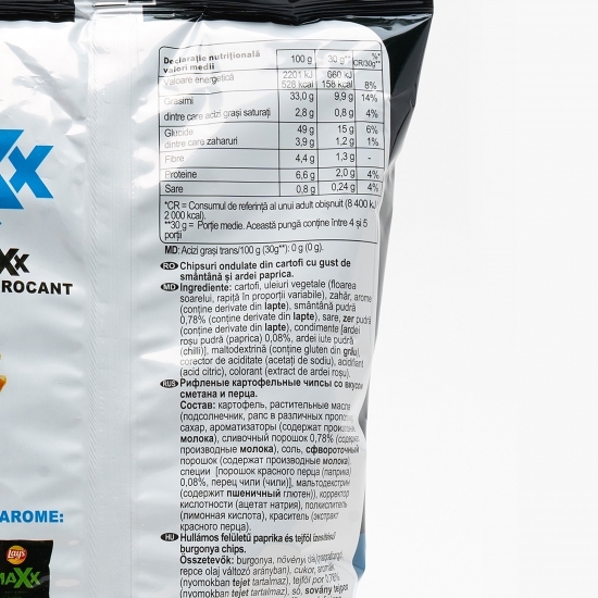 Chipsuri ondulate cu smântână și paprika, Maxx 130g