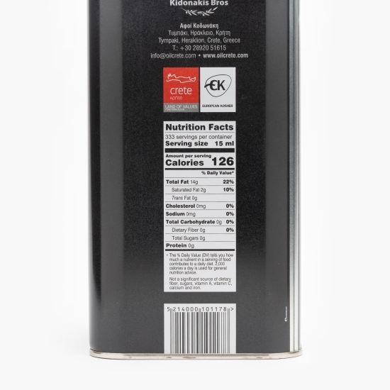 Ulei de măsline extra virgin 5l