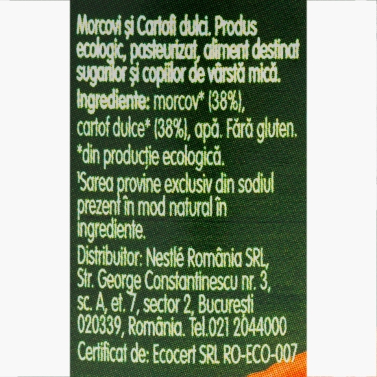 Piure ecologic din morcovi și cartofi dulci, 125g, +6 luni 