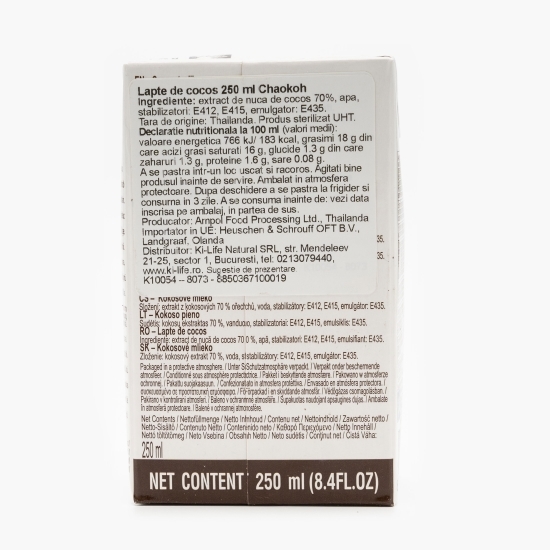 Băutură de cocos 0.25l