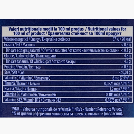 Băutură necarbogazoasă cu mere și căpșuni, 2l