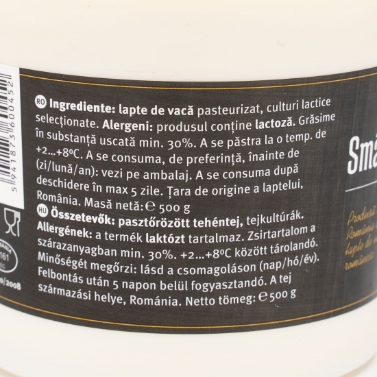 Smântână fermentată 500g