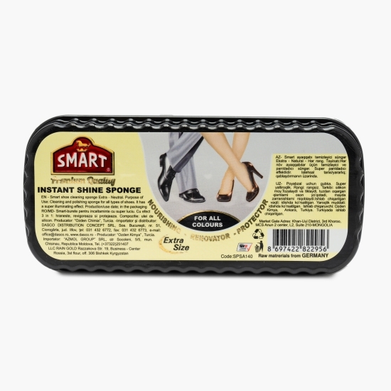 Burete silicon pentru încălțăminte,  super luciu, extra size, neutru