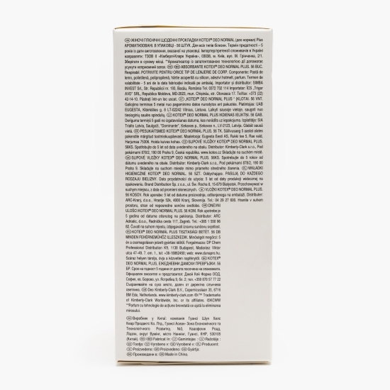 Absorbante zilnice Deo Normal Plus 56 buc