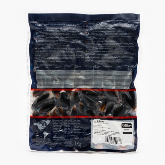 Scoici în cochilie prefierte 1kg