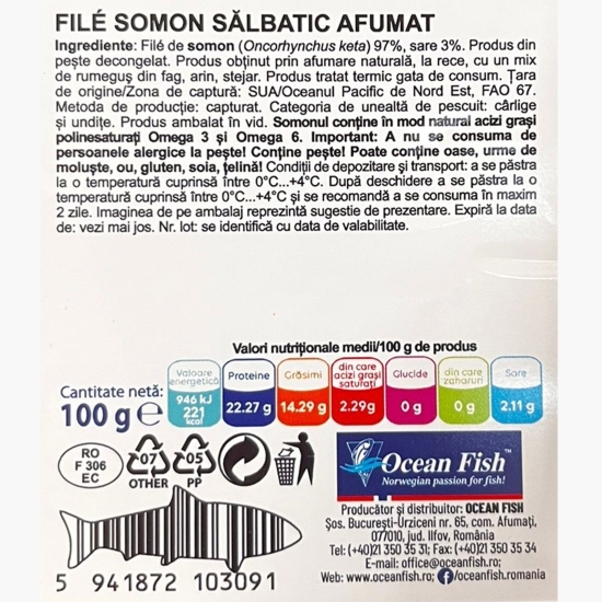 File de somon sălbatic afumat 100g