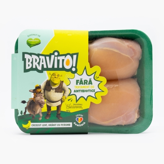 Pulpe de pui dezosate, fără piele 500g