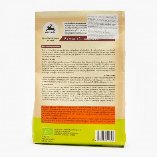 Biscuiți din grâu, eco 250g