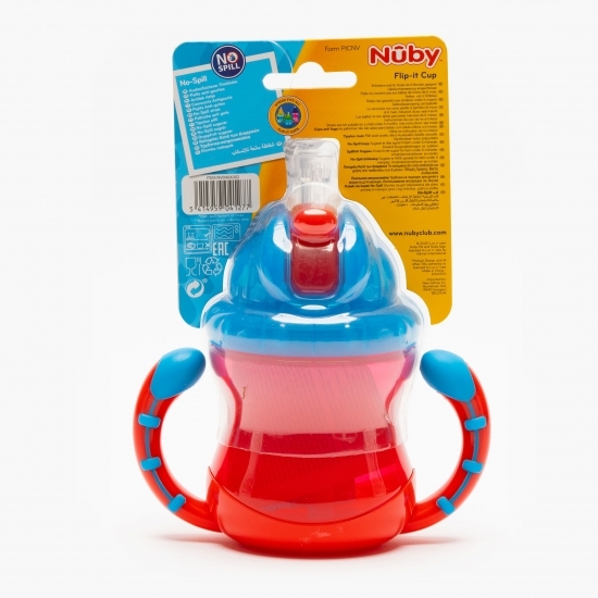 Pahar cu pai și mânere, +12 luni, 240ml