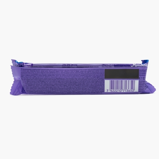 Ciocolată cu lapte și biscuiți Oreo Original 37g
