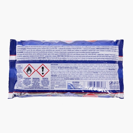 Șervețele umede antibacteriene 63 buc