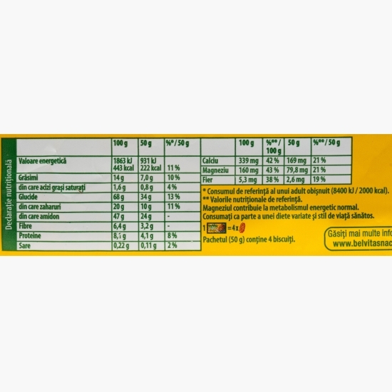 Biscuiți cu lapte și cereale 50g