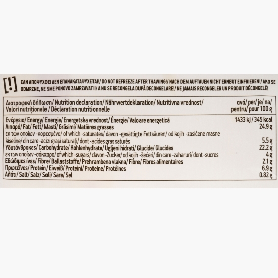 Mini Rollitos cu aromă de pizza 750g