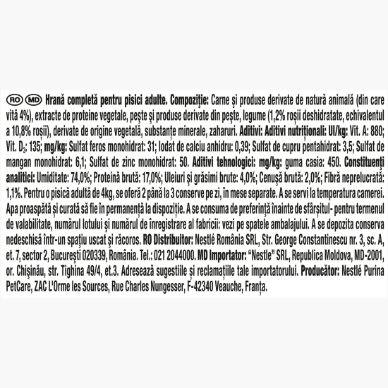 Hrană umedă pentru pisici, 85g, Savoury Cake cu vită și roșii