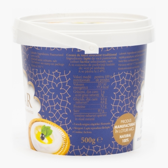 Cremă de iaurt (labneh) 500g