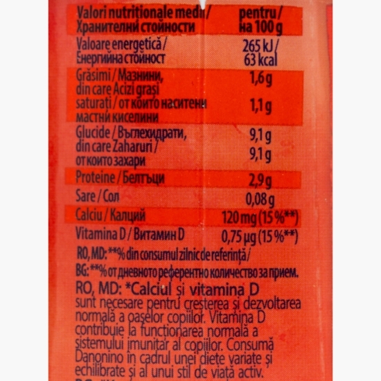 Iaurt de băut cu piure de căpșuni, 1.6% grăsime, 190g