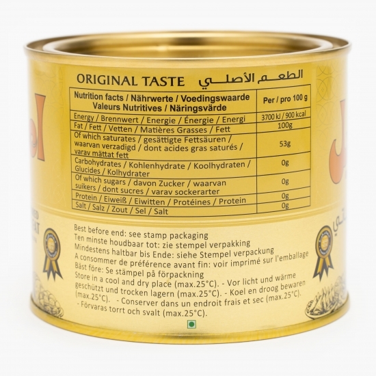 Grăsime tartinabilă vegetală 500g