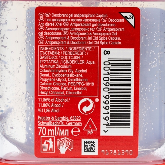 Deodorant gel pentru bărbați Captain 70ml