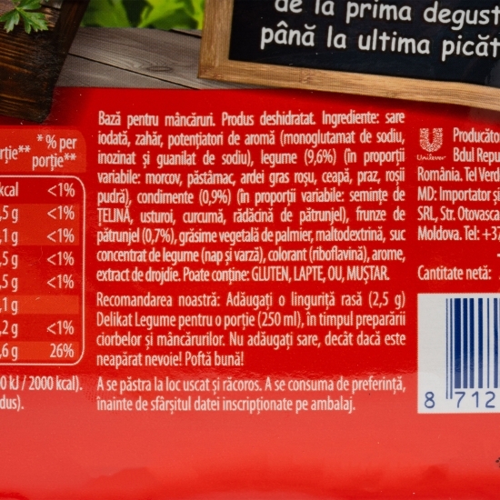 Bază pentru mâncare legume 75g