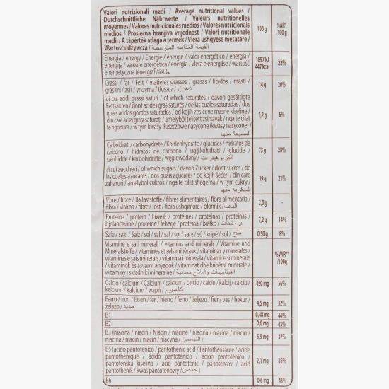 Biscuiți Letterine cu cereale și miere 250g