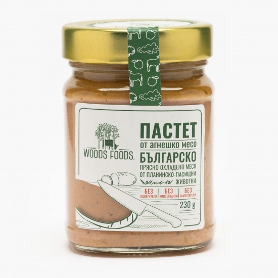 Pate de carne miel 190g