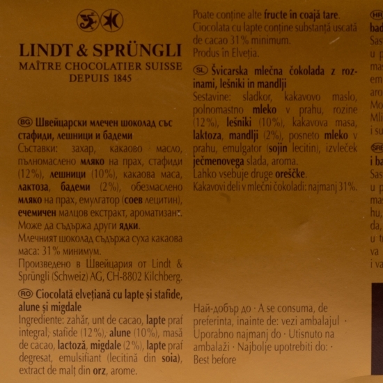 Ciocolată cu lapte, stafide și alune de pădure 300g