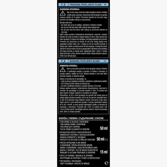 Vopsea de păr permanentă Professional Performance, 7-5 blond natural cenușiu, 115ml