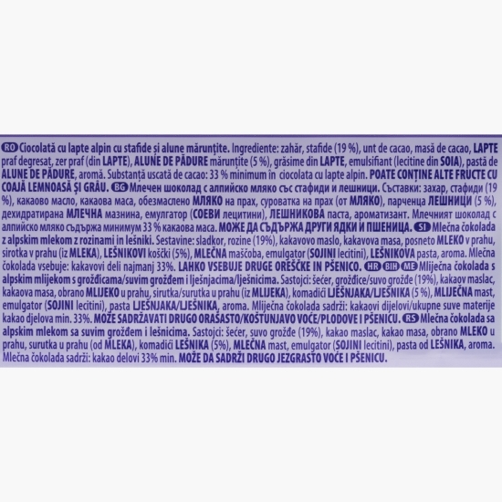 Ciocolată cu lapte, stafide și alune 90g