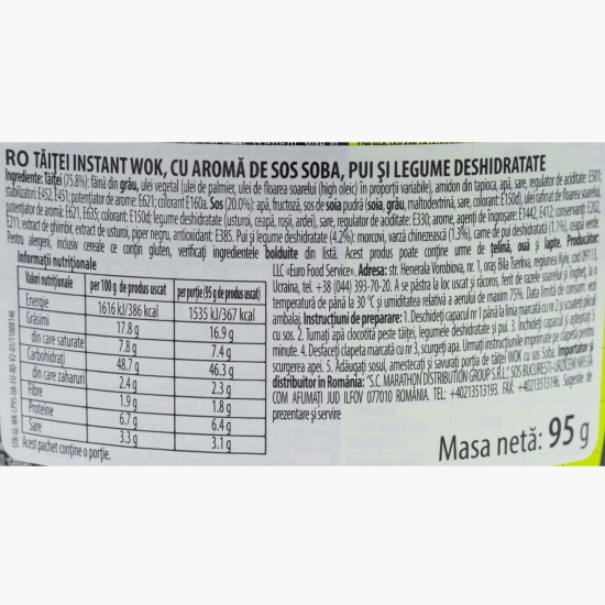 Wok tăiței cu aromă de pui, sos Soba și legume deshidratate, bol 95g
