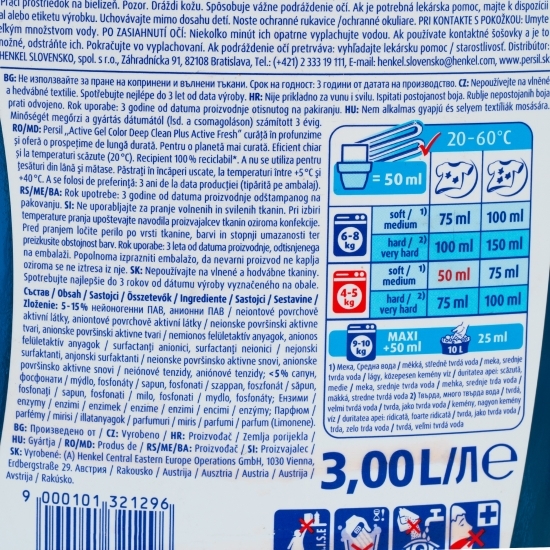 Detergent lichid Active Gel Color, Deep Clean Plus, Active Fresh, 60 spălări, 3l