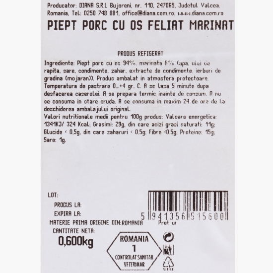Piept porc cu os, feliat, marinat 600g